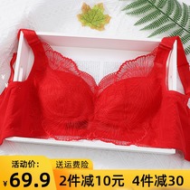 Red underwear set womens thin model year big chest small ultra-thin gathering size pregnant womens wedding bra chest reduction