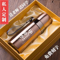 Teachers Day Gifts Practical The whole class students send teachers classmates commemorative creative activities gifts wholesale customization