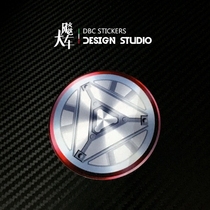 Steel-Man Car Sticker Chest Light Squared Boat Reactor Avengers Alliance Car Stickers Waterproof Reflective Applier