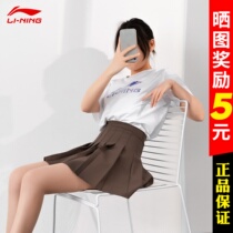 Li Ning Short Sleeve Female T-shirt Summer 2022 New Country Tide 100 Hitch Round Collar Loose Breathable Half Sleeve Sportswear