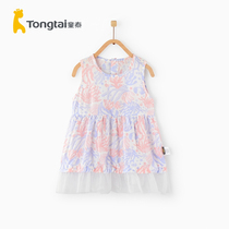 Child Tai Summer New Girl Dress Baby Vest Dress 1 - 4 Year Out Dress