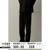 VAPOURBLUE black straight cylinder wide leg Western suit pants male and female summer high waist display slim fit loose casual pants