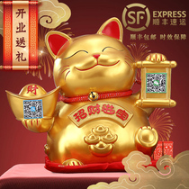 Automatic beckoning to attract wealth cat ornaments opening Zhaicai creative company front desk cashier decoration shop opening gifts