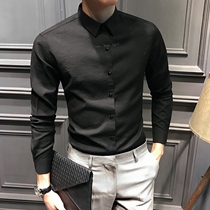 Shirt mens long-sleeved autumn embroidery mens shirt Korean slim casual youth trend handsome inch clothes men black