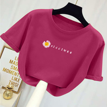 South Korea solid color short sleeve t-shirt women 2021 summer new cotton wild loose slim design sense niche shirt