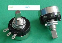 DIRECT SHOOTING JAPAN TOCOS TOPVR CARBON FILM POTENTIOMETER RV24YN 20F B503 20MM HALF SHAFT