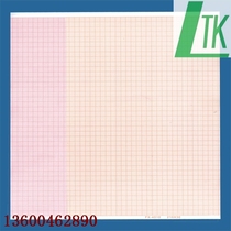 Fukuda FX-8322 electrocardiogram paper twelve guide electrocardiogram printing paper 210mm * 30m electrocardiogram paper