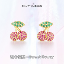 Zhou Dai Sheng Cherry earrings girl fruit earrings 2021 New Tide niche sterling silver earrings sleep without picking