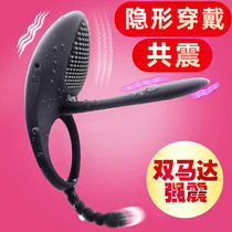 Cheng into the tune of sex toys Acacia sex products passionate couples women sex tools toys new products