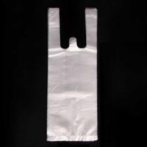 Disposable soy milk bag 1000 single cup bag milk tea bag takeaway beverage bag bag carrying one cup plastic