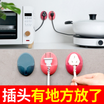 Adhesive hook hanging rack power holder wall safety rice cooker electric rice cooker wire plug storage wall hanging
