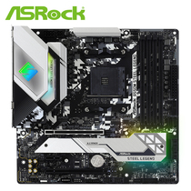 Hua Qing Technology B550M Steel Legend Steel Legend game motherboard cpu set supports 3800X