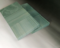 Special inkstone plate inkstone plate inkstone billet inkstone material Songhua inkstone old pit Songhua original stone seven inch Songhua inkstone material