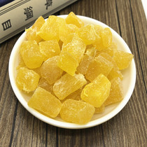 Pineapple grains Dried pineapple core Pineapple stuffing ice skin mooncake ingredients Pineapple strips One piece in bulk 500g