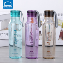 Music Buckle Sports Travel plastic portable tea cup creative hand cup kettle Cup Cup bubble cold tea 550ml