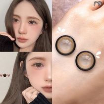 Pupil Day Throws 30 Guan Nets UtourB Small Diameter Brown Mixed Blood Disposable Contact Lenses JL