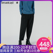 Broadcast 2020 winter new Harun loose casual commuter temperament design casual pants female DDN4KD460