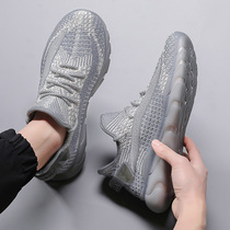 Mens shoes spring and autumn Joker coconut shoes sneakers soft bottom flying woven mesh casual shoes autumn mens shoes trend