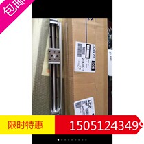 MXY8-300 new original