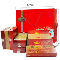 Harbin Red Sausage Gift Box Ha Meat GA Gift Box Red Sausage Refined Red Sausage Dry Intestine Combination 3800 grams