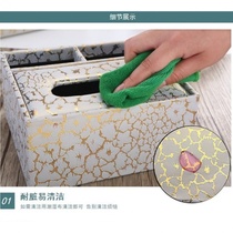 Retro finishing box facial tissue paper box toilet paper box Commercial living room storage desktop bedroom multifunctional