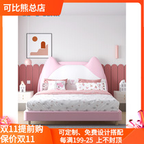 Comparable bear childrens bed solid wood girl princess bed small apartment bedroom boy cartoon child single bed