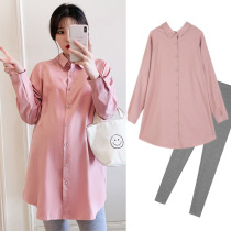 Pregnant womens autumn fashion suit dress tide mom loose shirt long shirt shirt spring and autumn