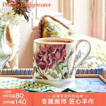 Emma Bridgewater Rose Mid Mark Cup Home Coffee Cup Water Cup Nordic Handmade Ceramics