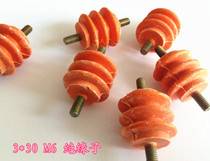 3 * 30 M6 ROD LOW PRESSURE TWO SIDES WITH ROD INSULATOR DISTRIBUTION CABINET INSULATOR ZERO ROW GROUND ROW INSULATOR