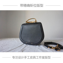 Handmade leather version type boutique DIY drawing Cochey saddle bag crossbody womens bag Kraft paper plate with accurate cut position