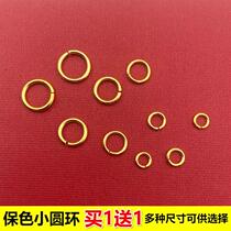 Chow Tai Fook beauty DIY accessories 18K gold small circle open and close ring gold accessories link ring