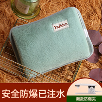 Heating baby cartoon plush cute warm water baby baby female explosion-proof electric heating baby