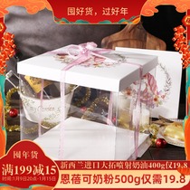 4 6 8 10 inch single layer double layer raised transparent birthday cake box baking box 5 packs