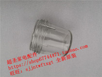 Panasonic MX-XC701 MX-XC501 mixing cup dry grinding cup mixing knife original