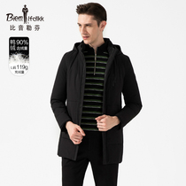 Biyin Lefen fashion warm hooded down jacket mens fashion commute