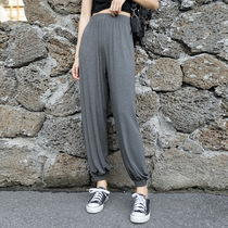 Ice silk hanging feeling nine wide leg pants womens summer 2020 new casual thin sports pants loose toe pants