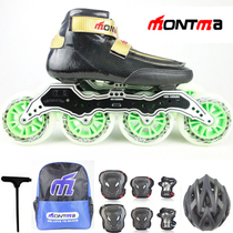 Montema Adults Professional Speed Skating Shoes Children Professional Speed Skating Wheel Sliding Shoes 4 * 100MM Exchangeable Ice Knife Black Gold