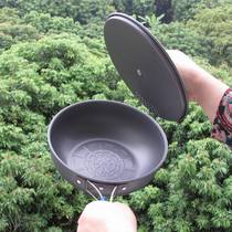 BULIN Brave series G016 outdoor cooking portable wok Portable hard oxygen aluminum alloy frying pan