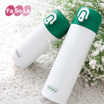 Japan FASOLA STAINLESS STEEL BOUNCE Insulated Cup One-handed Open Lid Car Water Glass Light Weight F