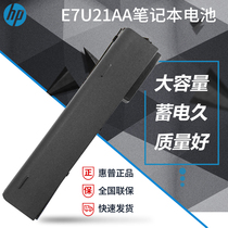 hp HP original dress ProBook 640650645655 G1 notebook battery E7U21AA