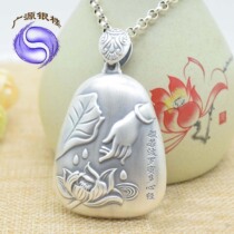 S999 Foot Silver Retro Lotus Like if Porro Honey Multi-Heart Warp Fur Coat Chain Pure Silver Pendant Necklace Big Pendant Long