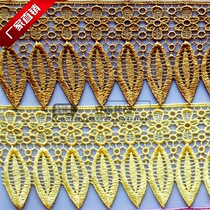 Curtains lace - edge high - grade European sofa backtowel handtowel cloth water - soluble cover sofa sofa towel