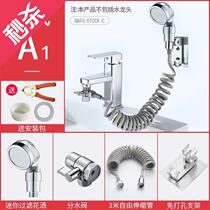 Cleaning external use Home use nozzle basin installation Boy v gasket Home shower faucet water diverter Womens suit