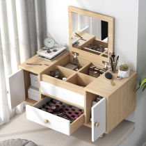  Bay window cabinet Locker plus makeup cabinet Dressing table Bay window sill Integrated dressing table Bedroom table on bay window