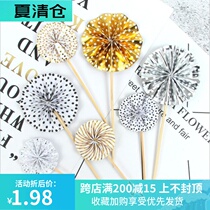 Cake decoration shining gold and silver powder blue black origami fan Sun Flower cake decoration plug-in 4-piece set