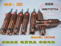  Stud welding machine gun chuck OBO Stud welding machine chuck Chromium zirconium copper bolt nail Bolt nail chuck Stud welding gun clip