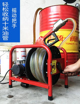 Oil pump diesel 220V with filter oil pump oil barrel filler excavator self-priming pump truck