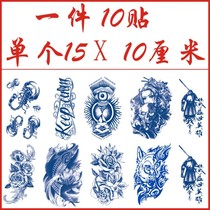 Herb tattoo applique arm totem scorpion lasting men and women tattoo waterproof 10 stickers