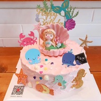 Creative Shell Girl Birthday Cake Decoration Mermaid Ocean Theme Cake Ornament Birthday Gift