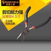 Steel shield S035002 household electrical hemp handle pointed nose pliers Multifunctional electrical pliers Tone pliers 4 5 inch